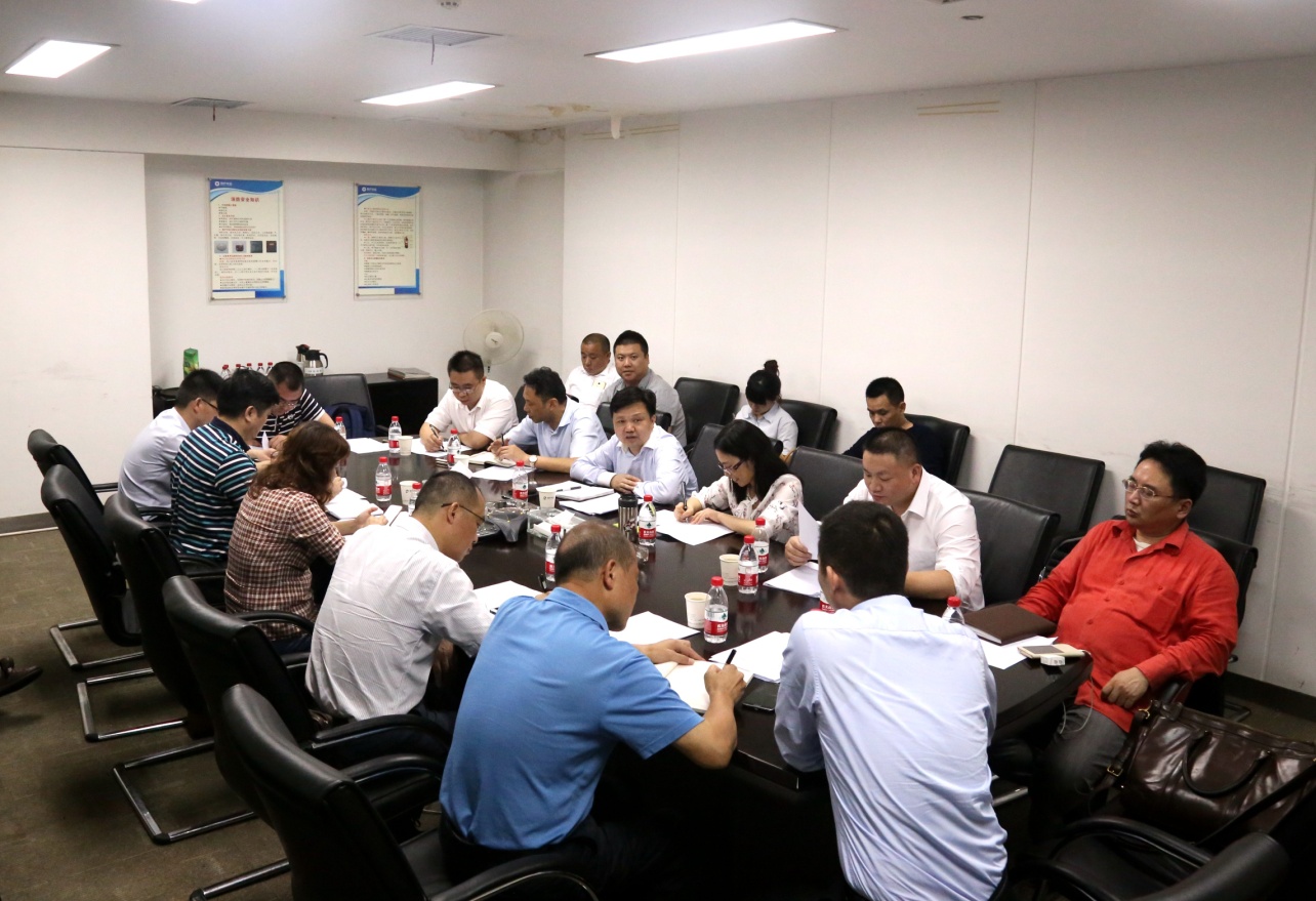 公司召開“安全生產(chǎn)月”活動動員會