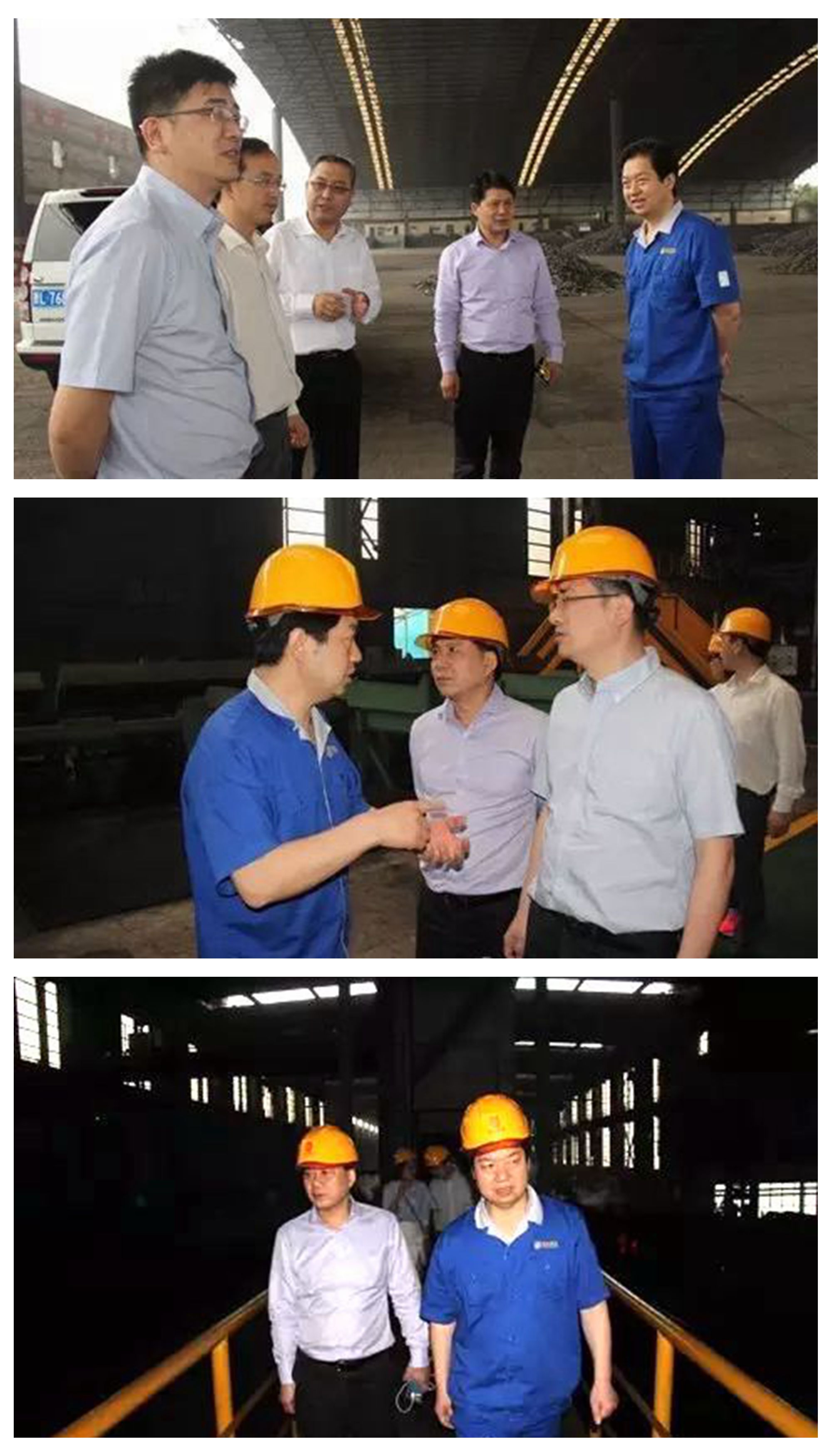 公司總經(jīng)理張端清、副總經(jīng)理梁靚、財務(wù)總監(jiān)陳自強一行考察調(diào)研山西建邦集團有限公司