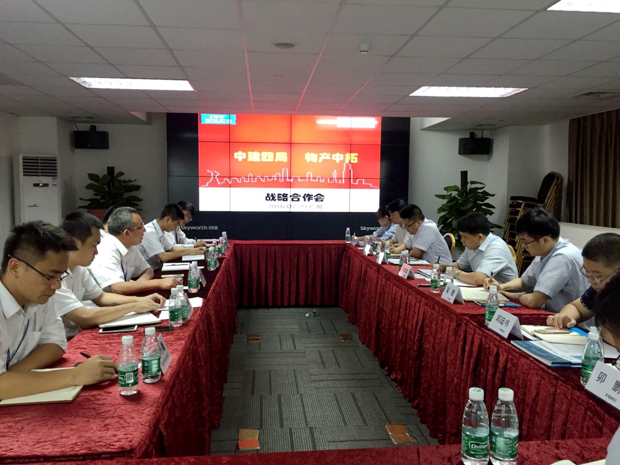 公司總經理張端清一行拜訪中國建筑第四工程局有限公司