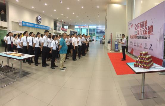 浙商中拓聯(lián)動(dòng)六大品牌 千萬讓利打造首屆置換購車節(jié)