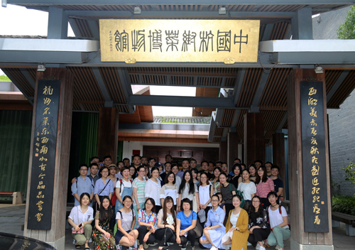 調整身心 增強凝聚——公司工會組織戶外游覽活動
