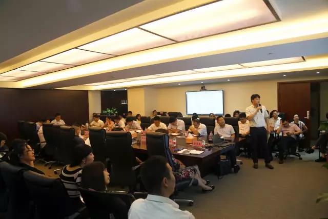 模式再明晰、目標(biāo)再明確、措施再落實——公司舉行商務(wù)模式專題研討會
