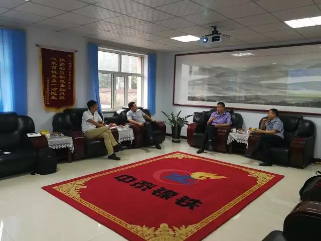 袁仁軍董事長一行到內(nèi)蒙古、河北、天津考察調(diào)研