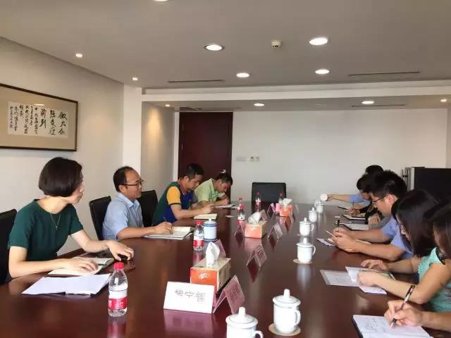 丁建國副董事長一行赴物產化工集團考察調研