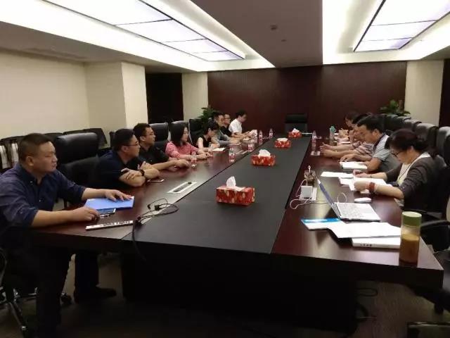 家風(fēng)純正，雨潤(rùn)萬(wàn)物 —— 第二黨支部開(kāi)展“好家風(fēng)、好家訓(xùn)”思想交流會(huì)