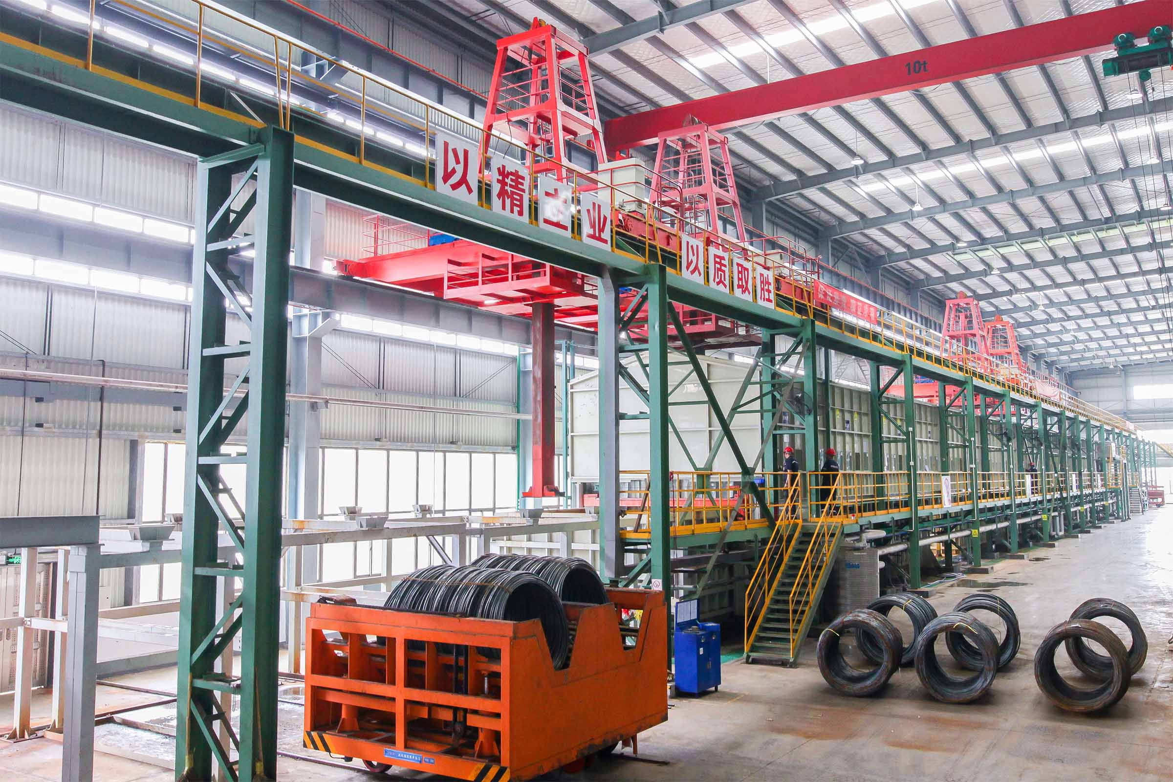 中拓新材料工廠酸洗車間