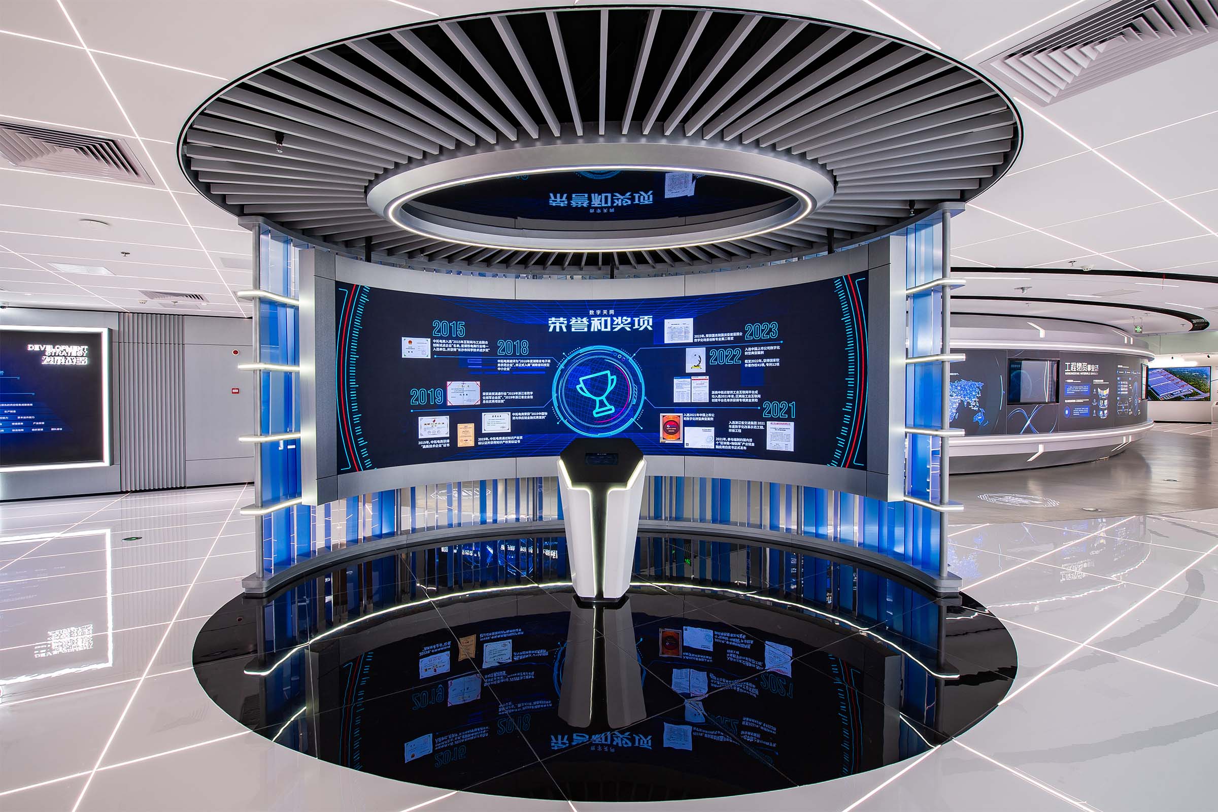 浙商中拓企業(yè)文化展廳