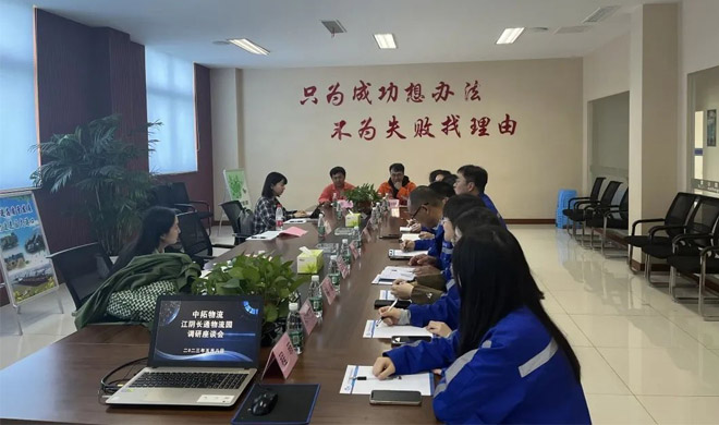 主題教育進(jìn)行時 | 公司團(tuán)委到基層一線，深入青年群體開展調(diào)研